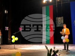 Снимка: Областна администрация Смолян