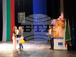 Снимка: Областна администрация Смолян