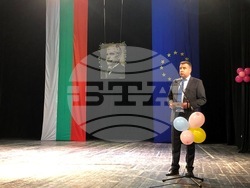 Снимка: Областна администрация Смолян