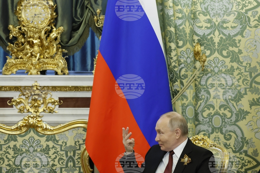 Путин се срещна с кубинския външен министър в Москва