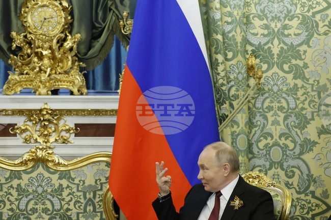 Путин се срещна с кубинския външен министър в Москва