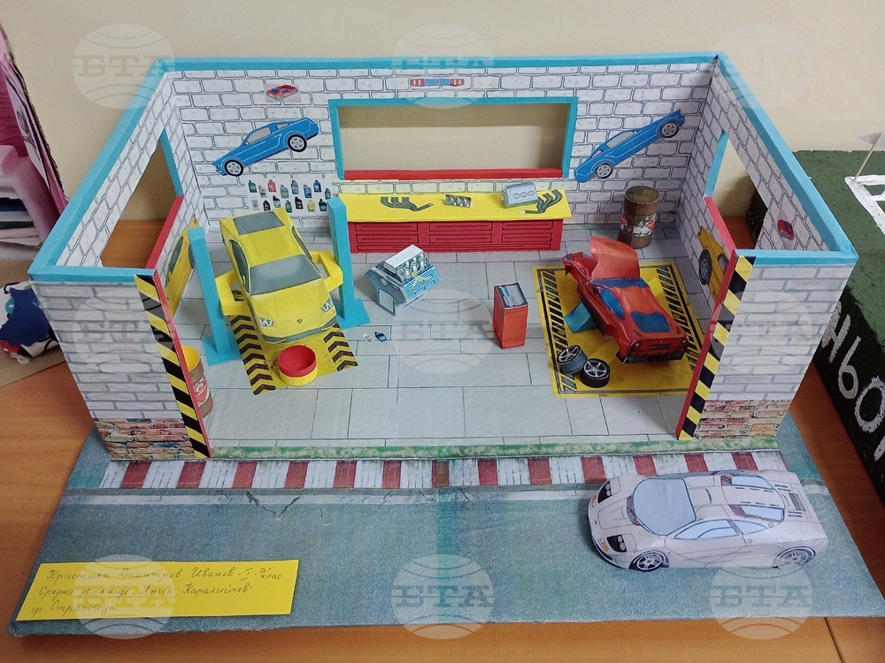 Велико Търново - кампания за кариерно ориентиране