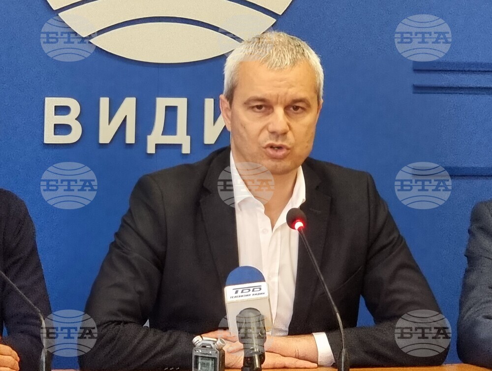 Национален пресклуб на БТА Видин - „Възраждане“ - Костадин Костадинов  - пресконференция