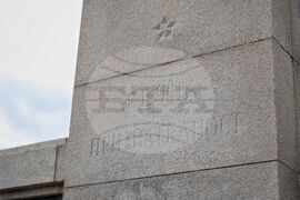 Бургас - 9 май - Паметник на Съветската армия - почит