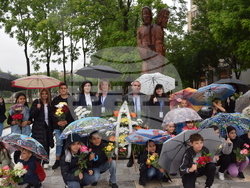 Снимка: Областна администрация Видин