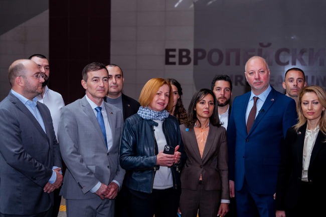 ГЕРБ-СДС: Честит Ден на Европа! Стабилна България може да бъде в сигурна Европа