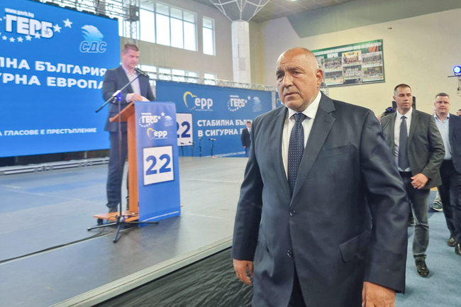 Трябва да имаме отчетлива разлика, за да наложим нашата програма, нашето разбиране и да излезем от безвремието, каза Бойко Борисов