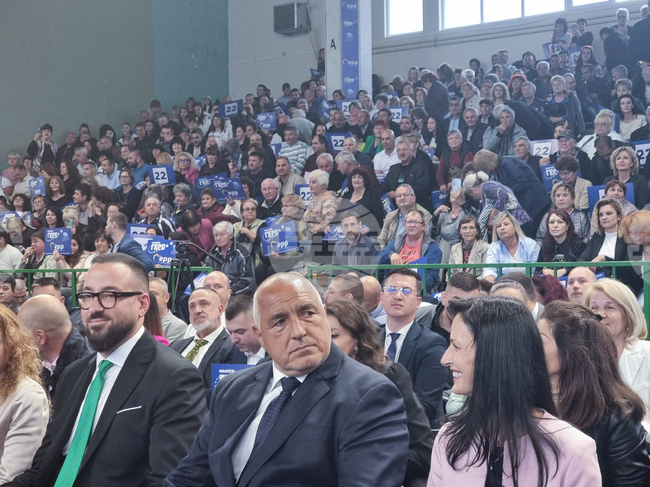 Стара Загора - ГЕРБ-СДС - предизборна кампания - откриване