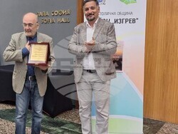 Снимка: Столична община, район Изгрев