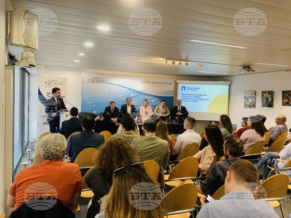 Continue the Change - Democratic Bulgaria Top MEP Candidates Meet with Bulgarians in Brussels