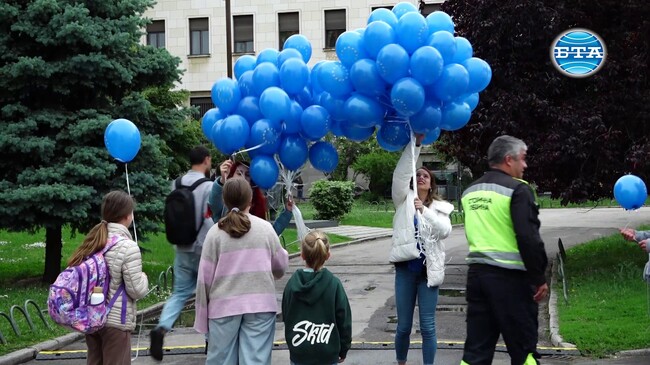 С празничен концерт „20 години заедно“ в Градската градина в столицата беше отбелязан Денят на Европа