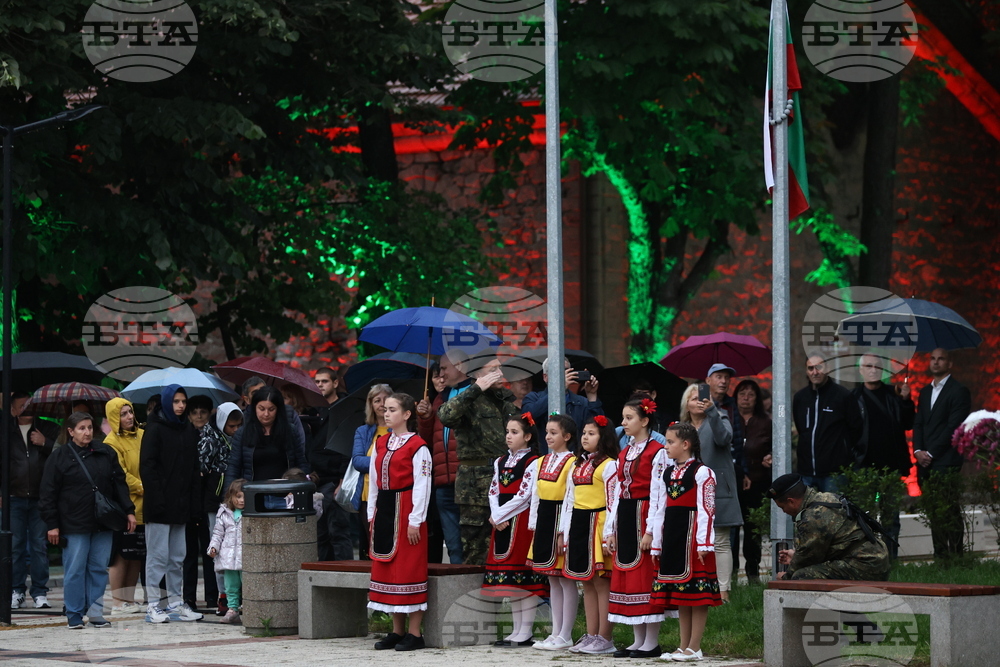 Перущица - Априлското въстание - годишнина