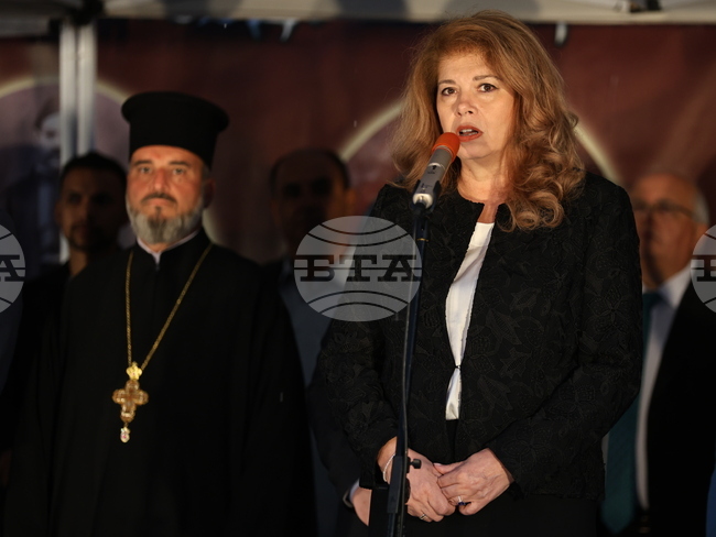 Перущица - Априлското въстание - годишнина