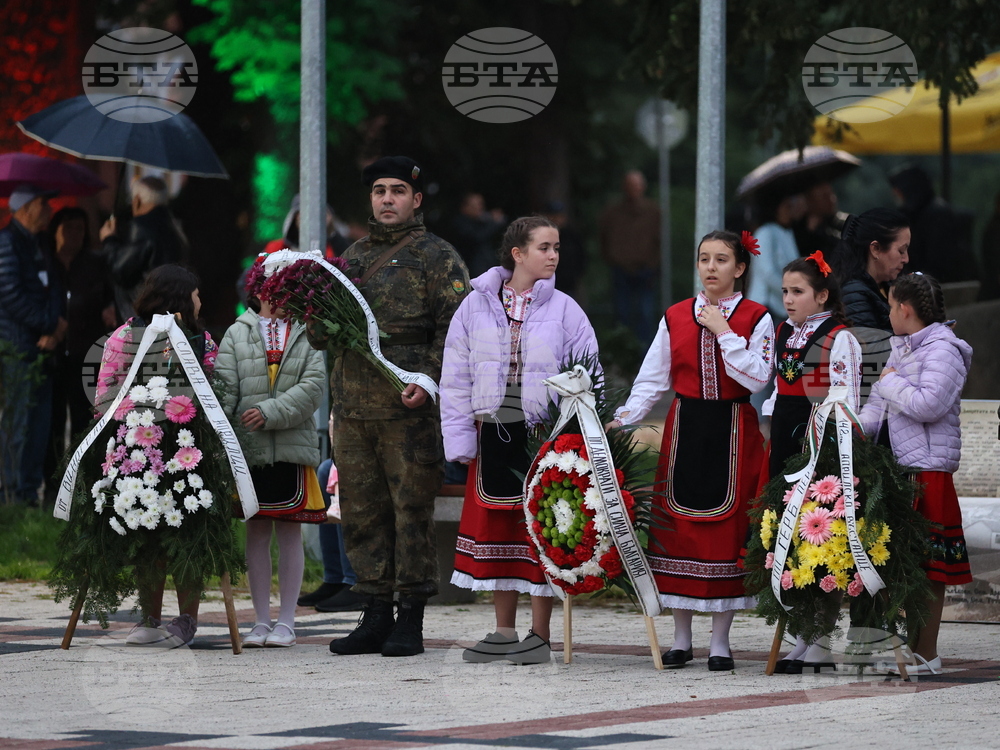 Перущица - Априлското въстание - годишнина