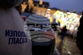 Фестивал на светлината „Лунар“ - „Твоят Глас“