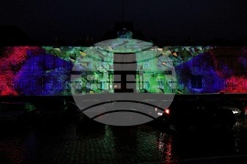 Фестивал на светлината „Лунар“ - „Твоят Глас“