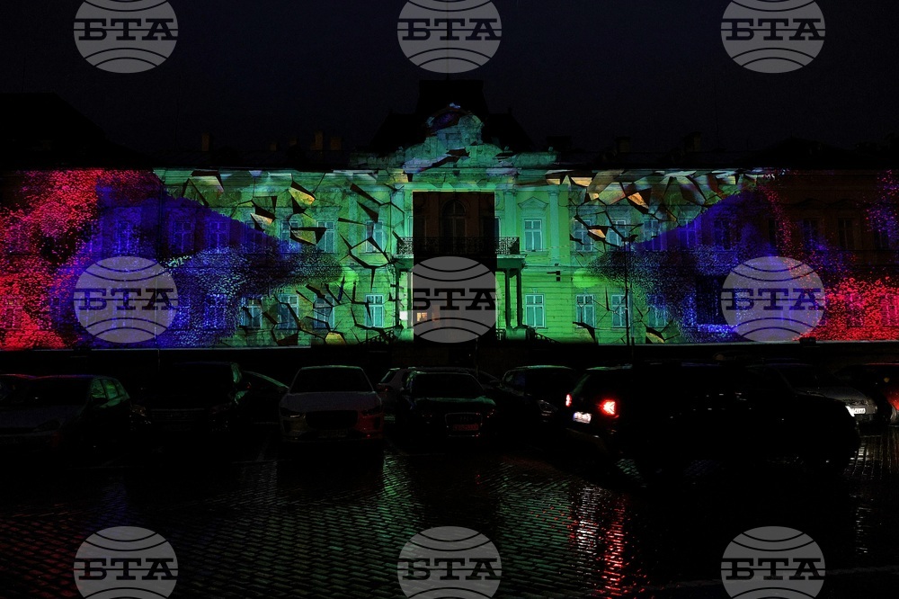 Фестивал на светлината „Лунар“ - „Твоят Глас“