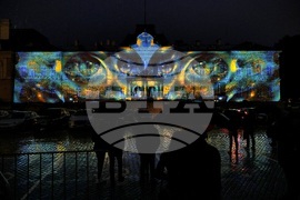 Фестивал на светлината „Лунар“ - „Твоят Глас“