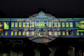 Фестивал на светлината „Лунар“ - „Твоят Глас“