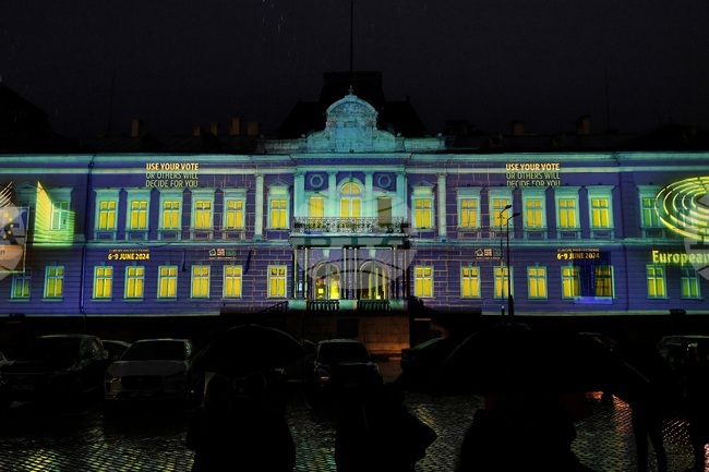 Фестивал на светлината „Лунар“