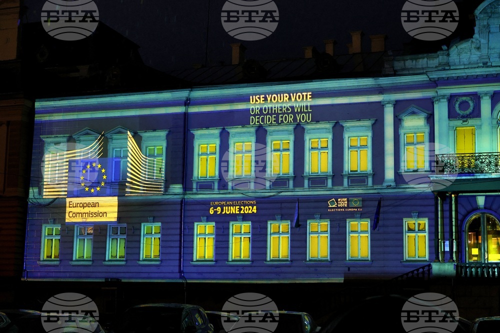 Фестивал на светлината „Лунар“ - „Твоят Глас“