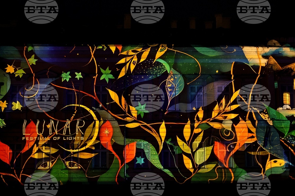 Фестивал на светлината „Лунар“ - „Твоят Глас“