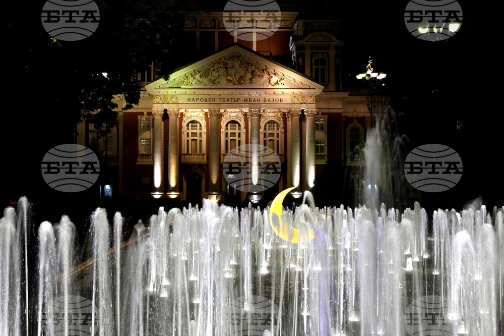 Фестивал на светлината „Лунар“ - Лунна нощ