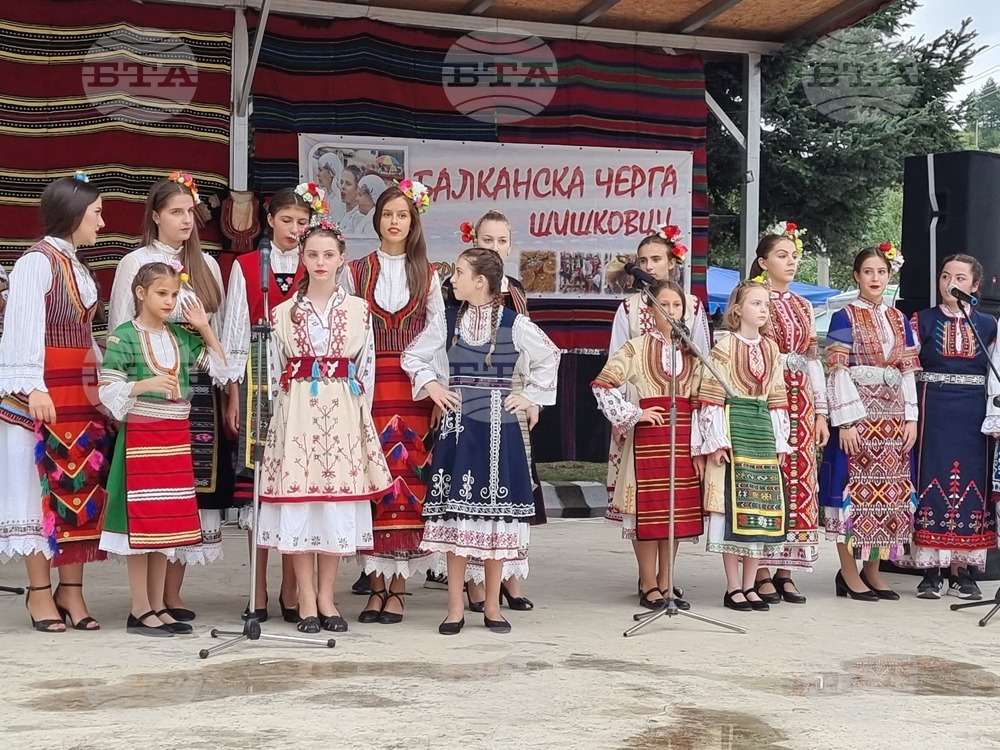 Village of Shishkovtsi Hosts Tenth International Balkanska Cherga Festival
