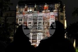 Фестивал на светлината „Лунар“ - DIFFUSSION