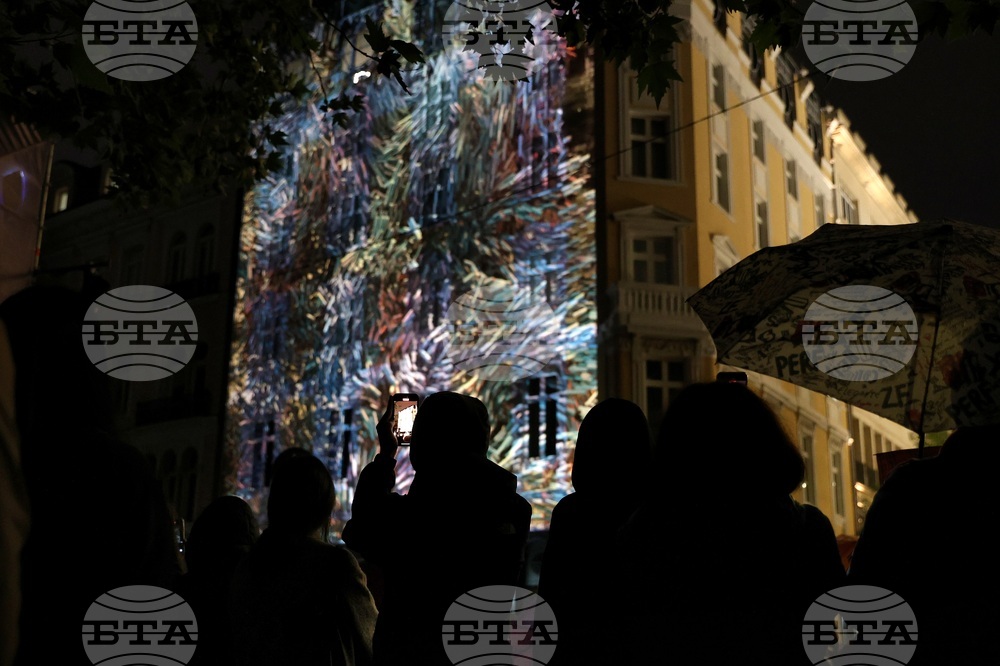 Фестивал на светлината „Лунар“ - DIFFUSSION