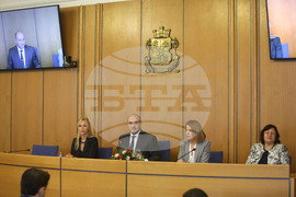 Ден на София - СОС - тържествена сесия