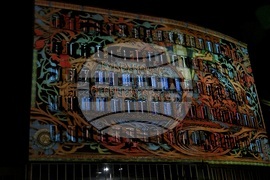 Фестивал на светлината „Лунар“ - Артхиви