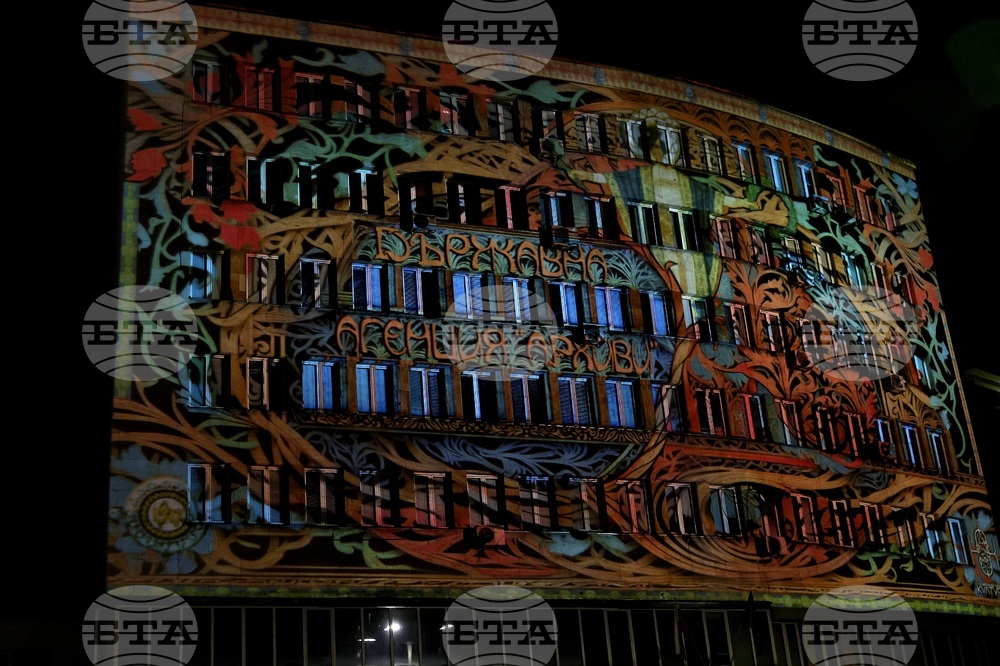 Фестивал на светлината „Лунар“ - Артхиви