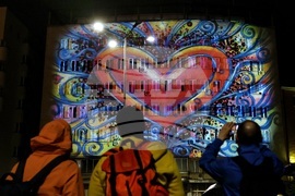 Фестивал на светлината „Лунар“ - Артхиви