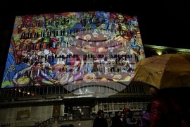 Фестивал на светлината „Лунар“ - Артхиви