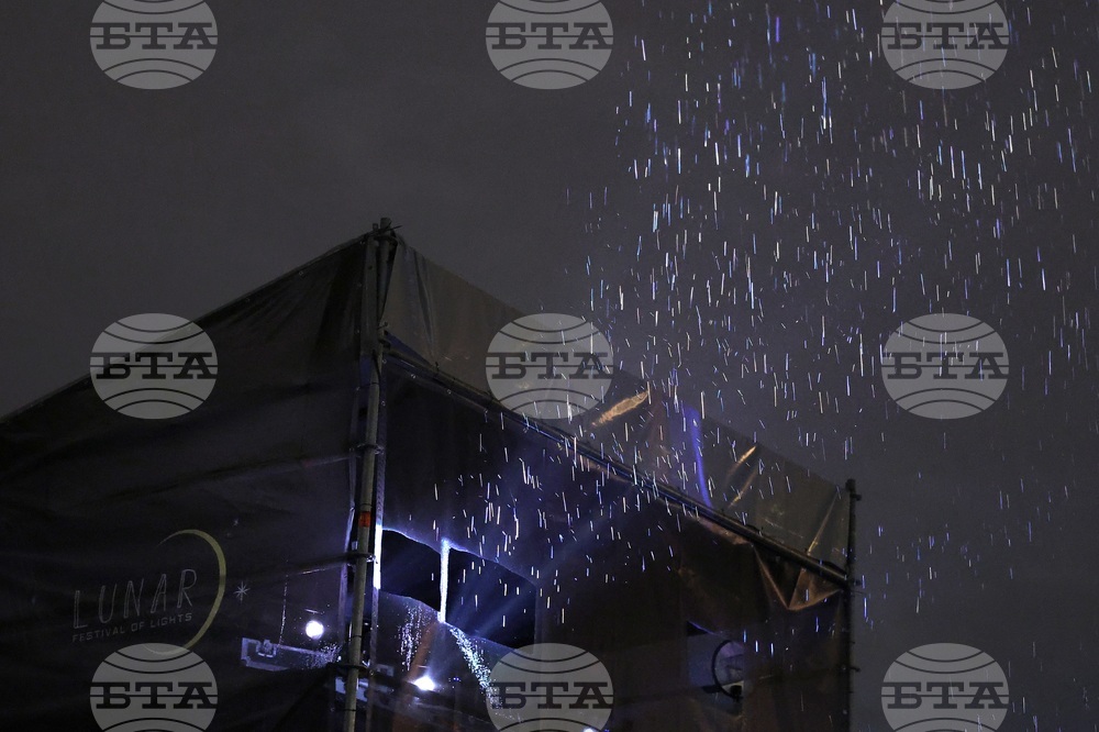 Фестивал на светлината „Лунар“ - Артхиви