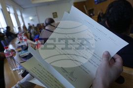 Ден на София - СОС - тържествена сесия