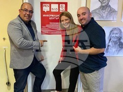 Снимка: Пресофис на Цветелина Пенкова - нов информационен офис във Велико Търново 