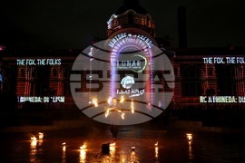 Фестивал на светлината „Лунар“