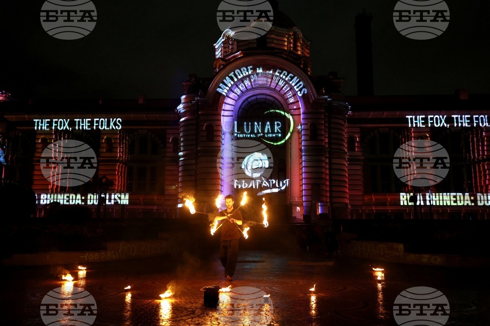 Фестивал на светлината „Лунар“