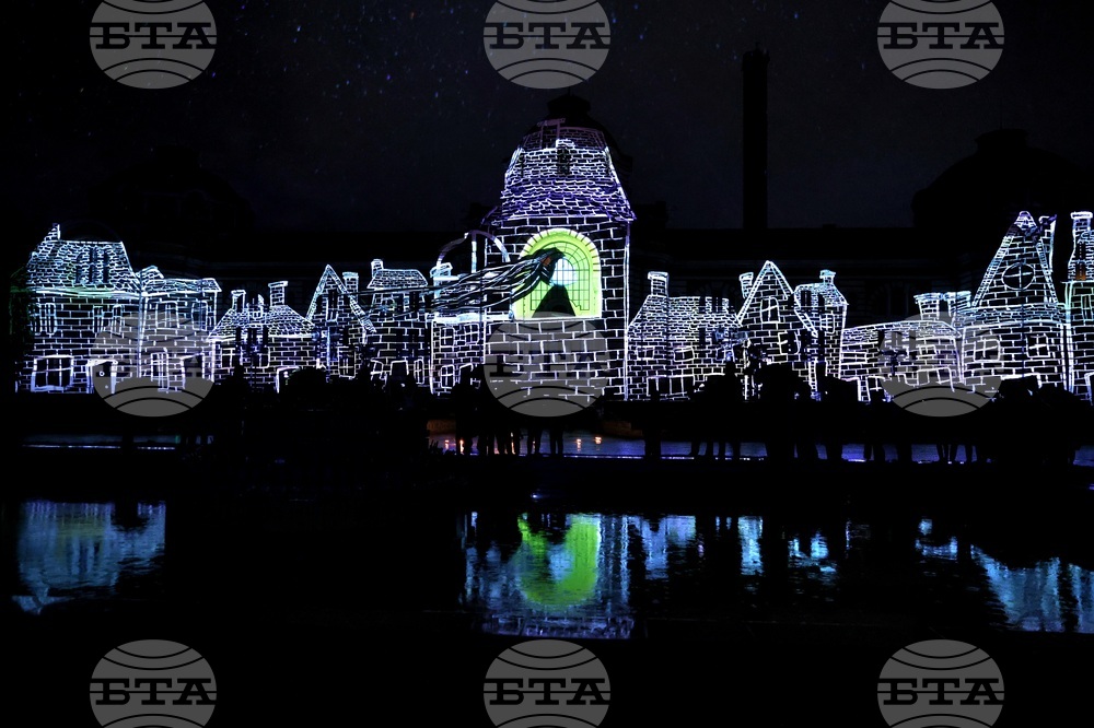 Фестивал на светлината „Лунар“