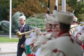 Ден на София - празнична церемония