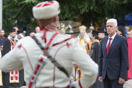 Ден на София - празнична церемония