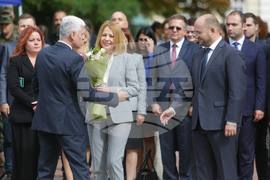 Ден на София - празнична церемония