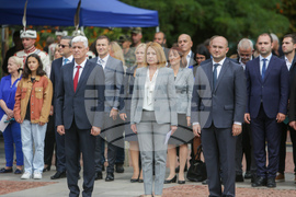 Ден на София - празнична церемония