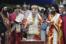 Ден на София - празнична церемония