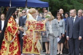 Ден на София - празнична церемония