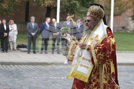 Ден на София - празнична церемония