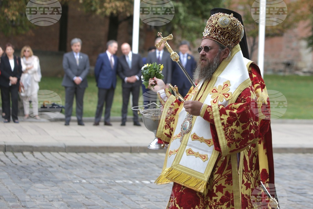 Ден на София - празнична церемония