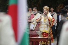 Ден на София - празнична церемония